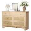 7 Drawer Dresser for Bedroom, 47.3'' Wide Wooden Chest of Drawers, Media Console Table, Freestanding Storage Dresser Organizer - 2 of 4