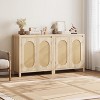 Accent Rattan Storage Cabinet, Modern Sideboard Buffet Cabinet with Door and Adjustable Shelf & Solid Wood Feet,for Living Room, Dining Room - 4 of 4