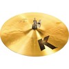 Zildjian K Light Hi-Hat Top Cymbal - 3 of 4