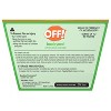 OFF! 18oz Citronella Candle Outdoor Bug Deterrent Mosquito Candle - 18oz - 2 of 4