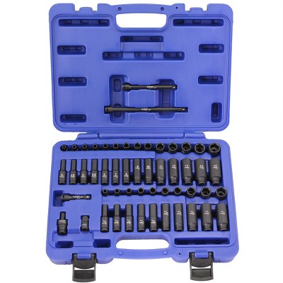 Stark USA 53PCS 1/4" DR Deep & Shallow Socket SAE/Metric Extension Bar Ratchet