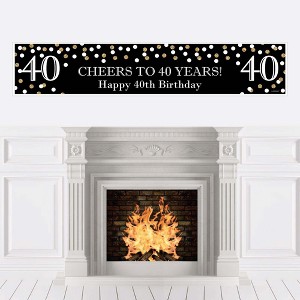 Big Dot of Happiness Adult 40th Birthday - Gold - Happy Birthday Decorations Party Banner - 1 of 4