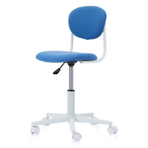 24/7 Shop At Home Ella Desk Chair Blue: Adjustable, Ergonomic, Metal Frame, Foam-Filled, Armless - 1 of 3
