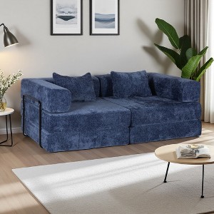 Loveseat Chenille Convertible Boneless Modular Floor Sofa with Space-Saving Design - 1 of 4