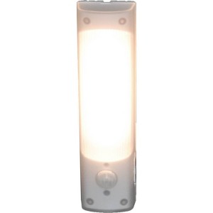 Maxsa Innovations Battery Powered Rechargeable Tag Along Anywhere Light - 1 of 4
