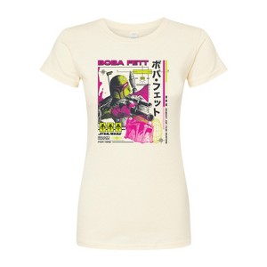 Women's - Star Wars - Boba Fett Katakana Fitted Graphic T-Shirt - 1 of 2