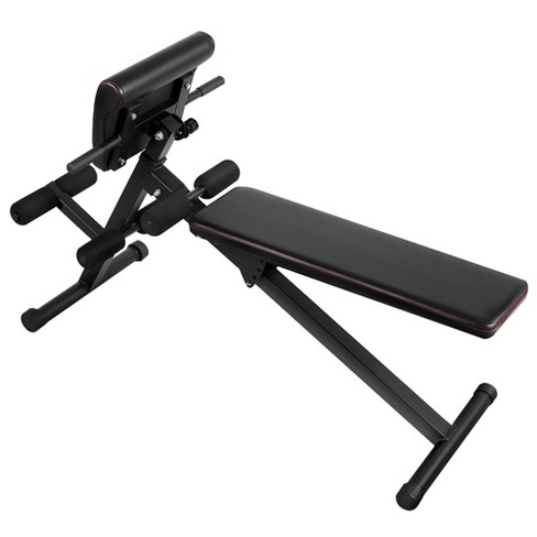 JOMEED Multi Functional Training Weight Bench for at Home Full Body Workout