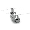 Model Kit Boeing CH-47 Chinook Transport Helicopter (Moderate Difficulty) Steel Model by Metal Earth - 2 of 4