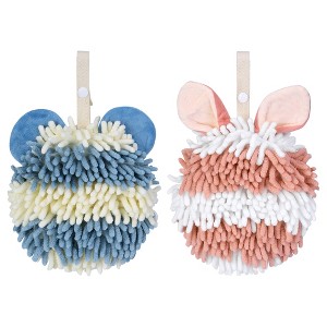 REGALWOVEN Cute Cartoon Soft Absorbent Fluffy Chenille Ball Hand Towels 2 Pcs - 1 of 4