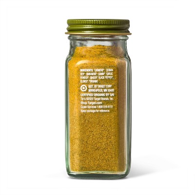 Organic Curry Powder - 1.9oz - Good &#38; Gather&#8482;_1