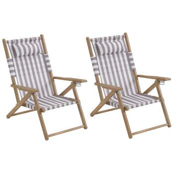 Set of 2 Beach Chairs - Outdoor Weather-Resistant Wood Folding Chairs with Carry Straps and Reclining Seat - Beach Essentials by Lavish Home (Taupe)