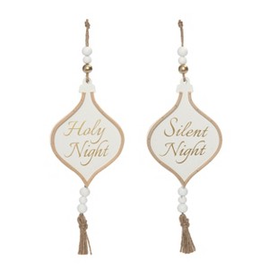 Transpac MDF Silent/Holy Night Wood Bead Ornament Set of 2 Christmas Home Decorations - 1 of 1