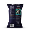 Siete, Kettle Cooked Potato Chips, Sea Salt, 5.5 oz - 3 of 4