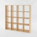 16 Cube Organizer - Brightroom™