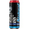 Natural Ice Beer - 25 fl oz Can - 2 of 4