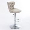 Modern Swivel Barstools, Home Office Chair, PU Leather Upholstered, Height Adjustable, 360° Swivel, Comfortable Back Support for Bedroom Home Vanity - 4 of 4