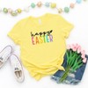 Simply Sage Market Women's Happy Easter Colorful Short Sleeve Graphic Tee - 2 of 2