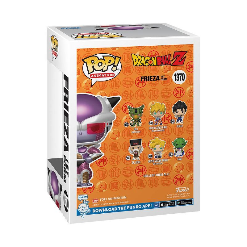 Funko POP! Animation: Dragon Ball Z - First Form Frieza (Target Exclusive), 2 of 7