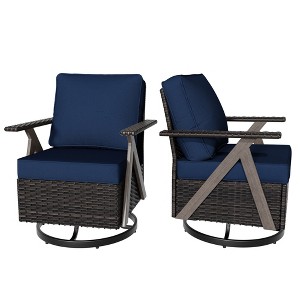 UPTION Polyethylene (PE) Wicker Outdoor Patio Sofa with Cushions - 1 of 4