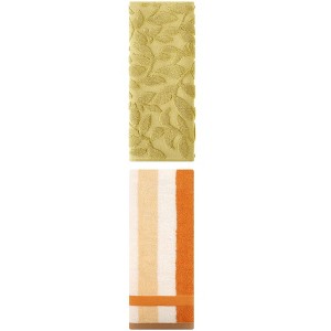 REGALWOVEN Absorbent Soft Cotton Bathroom Hand Towels for Kitchen Hotel Spa 13" x 29"/14" x 30" 2 Pcs - 1 of 4