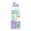 nutpods Toasted Marshmallow Almond + Coconut Coffee Creamer - 25.4 fl oz - 3 of 4