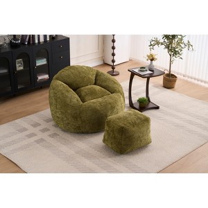 Okak Chenille Bean Bag Chair,Lazy Floor Chair Sofa Chair with Foam Filling,Cozy Lounge Chair for Adults/Kids for Living Room - 1 of 4