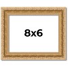 PosterPalooza | Photo Size Refined Gold Picture Frame - UV Acrylic, Foam Board Backing, Hanging Hardware - 2 of 4