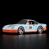 Hot Wheels RLC Exclusive 1986 Porsche 959 - 2 of 4