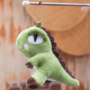 BABYYER Little Dinosaur Plush Toy, Cute Stuffed Animal Keychain, Cotton Backpack Ornament Gifts for Boys and Girls - 1 of 4