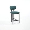TOAOTBNBO Modern Bar Chairs Set of 2, Upholstered Counter Height Bar Stools with Metal Legs, Comfortable Barstools for Kitchen Island - 2 of 4