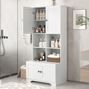 Whisen Bathroom Floor Storage Cabinet with 4 Doors, Adjustable Shelves and Open Style multi-layer Shelves - 1 of 4