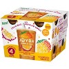 JOYBA Mango Passion Fruit Green Bubble Tea - 4pk/12 fl oz Cups - image 3 of 3