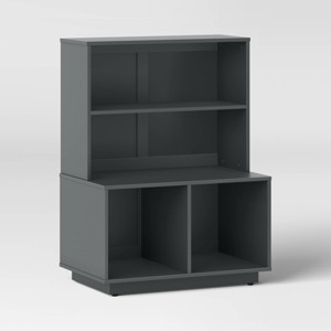 Modern Modular Kids' Bookcase Dark Gray - Pillowfort™: 4-Shelf Vertical Bookshelf, MDF Frame, 38" Height - 1 of 4