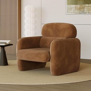 Modern Accent Chair with Upholstered Seat and Wooden Frame, Cozy Reading Armchair for Living Room and Bedroom, Gray - 1 of 4