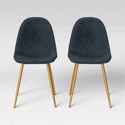 project 62 dining chair