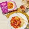 Saffron Road Gluten Free Frozen Korean BBQ with Chicken Meatballs - 10oz. - 2 of 4