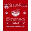 Seven Times Six Maruchen Ramen T-Shirt Boys' Americas Finest Short Sleeve Tee - 2 of 4