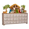 Kurt Adler Kurt Adler 10.4-Inch Battery-Operated Light-Up LED Nativity Advent Calendar - 2 of 4