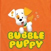 Boys' - Nickelodeon - Bubble Guppies Puppy Short Sleeve Graphic T-Shirt - 2 of 4