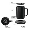 12oz. Stainless Steel Self Heating Coffee Mug with Lid, 3.5" x 3.5" x 5" - 2 of 4