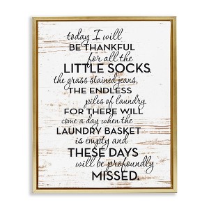 Stupell Industries Rustic Parenthood Phrase, 17" x 21" - 1 of 4