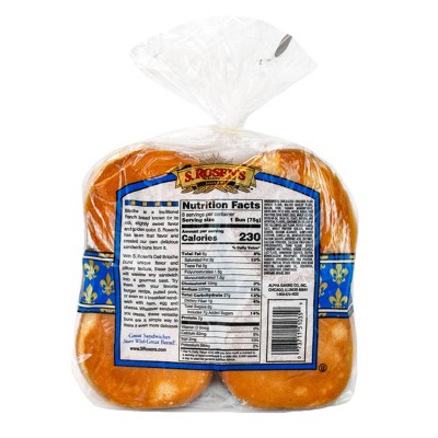 S. Rosen's Deli Style Brioche Buns - 21oz/8ct