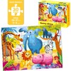 QUOKKA 30 Pieces Puzzles for Kids 3 4 5 - 4x Toddler Puzzle Set, Educational Toys for Boy and Girl - 2 of 4