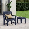 WestinTrends Outdoor Patio 2-Piece HDPE Adirondack Garden Chair with Square Adirondack Side Table Set - 2 of 4