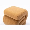 PAGED 17.3" Square Wooden Ottoman, Modern Leather Vanity Chair Footrest Stool, Entryway Shoe Bench for Living Room, Bedroom - 4 of 4