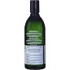 Avalon Organics Nourising Lavender Bath and Shower Gel - 12 fz - 2 of 4