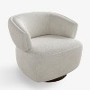 Heynemo Swivel Barrel Chair, Fully Assembled Accent Lounge Sofa with 360-Degree Base, Round Club Chair for Living Room, Bedroom, Office, Ivory - 4 of 4