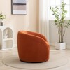 SEYNAR Modern Glam Teddy Fabric Upholstered 360 Degree Swivel Accent Armchair - 4 of 4