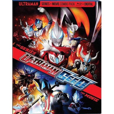 Ultraman Geed Series & Movie (Blu-ray)(2019)