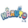 Men's Naruto Nyaruto Kawaii Logo T-Shirt - 2 of 4